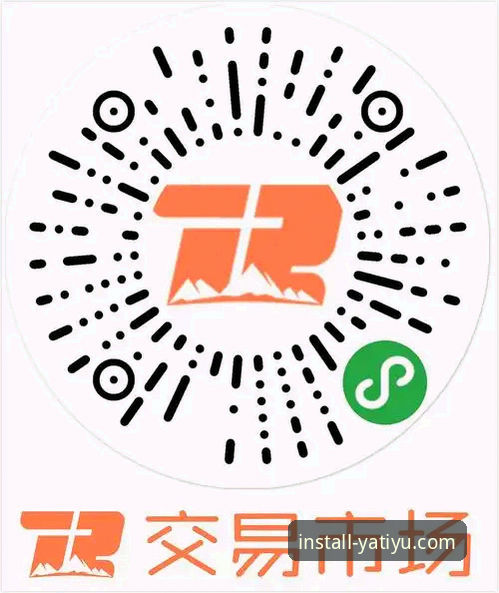 亚体育操作稳定性大对比：正规下载路径vs第三方渠道，哪个更靠谱？